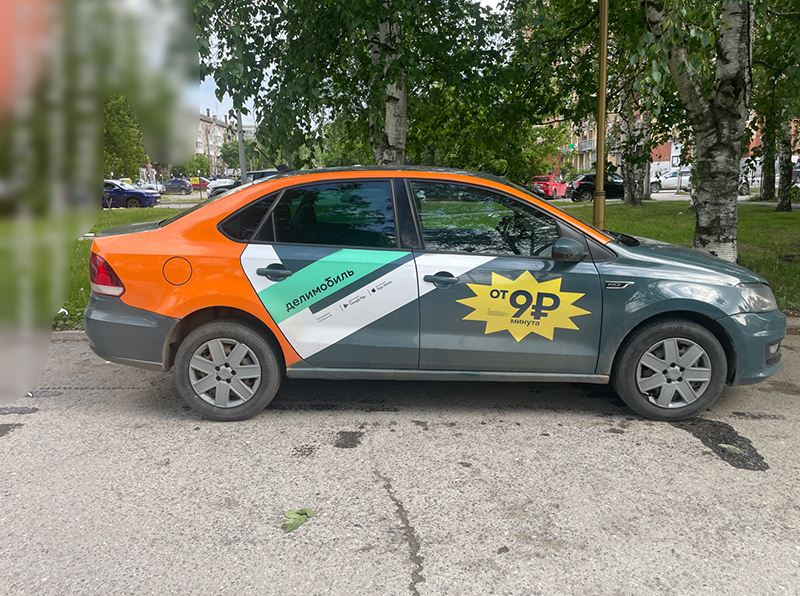 Бампер и пороги
